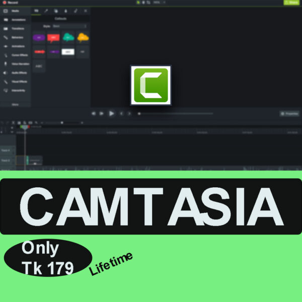 Camtasia – ভিডিও এডিটিংয়ের সম্পূর্ণ সমাধান, এক জায়গায়!