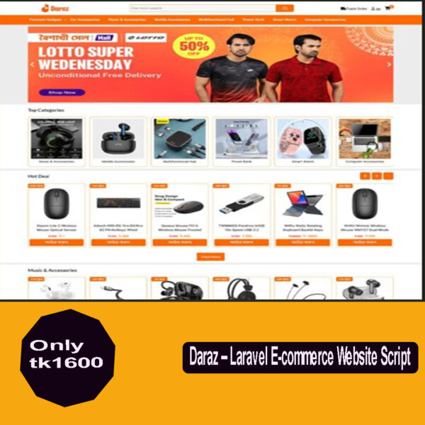 Daraz – Laravel E-commerce Website Script