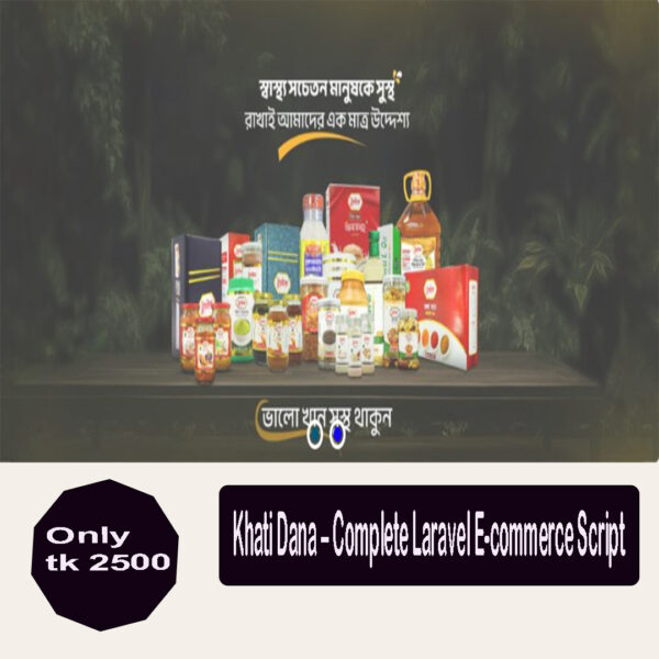 Khati Dana – Complete Laravel E-commerce Script